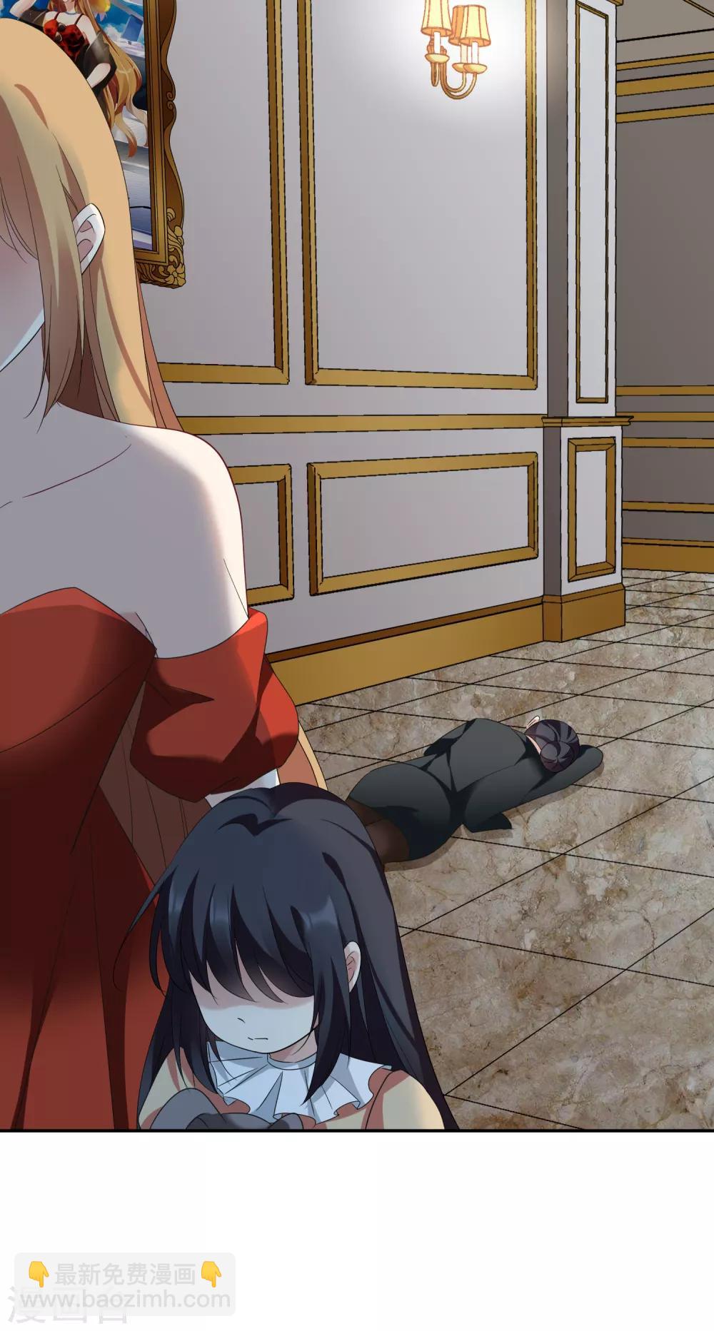 第43话2 暗潮涌动-第93话