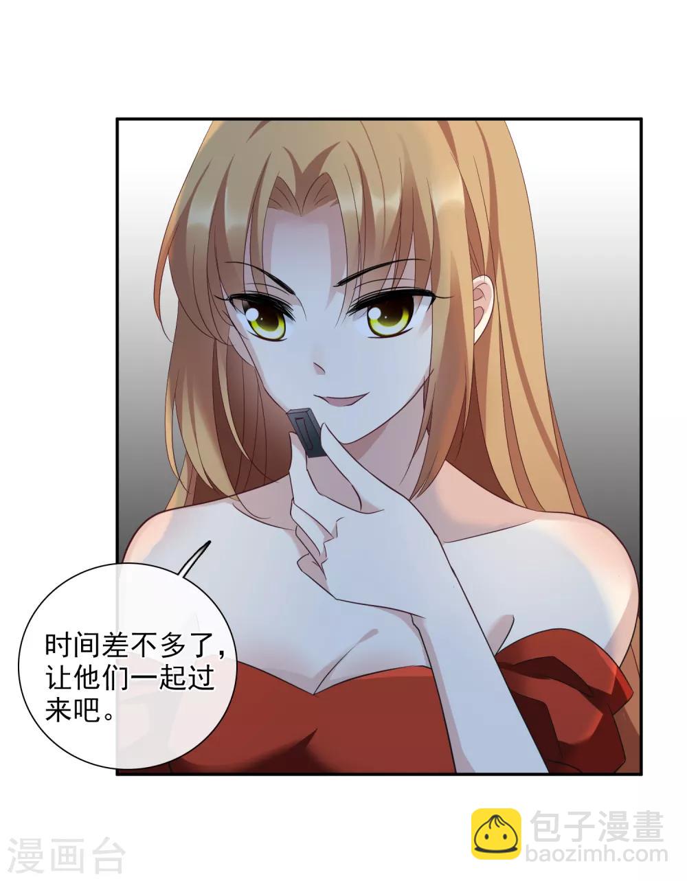 第43话2 暗潮涌动-第93话