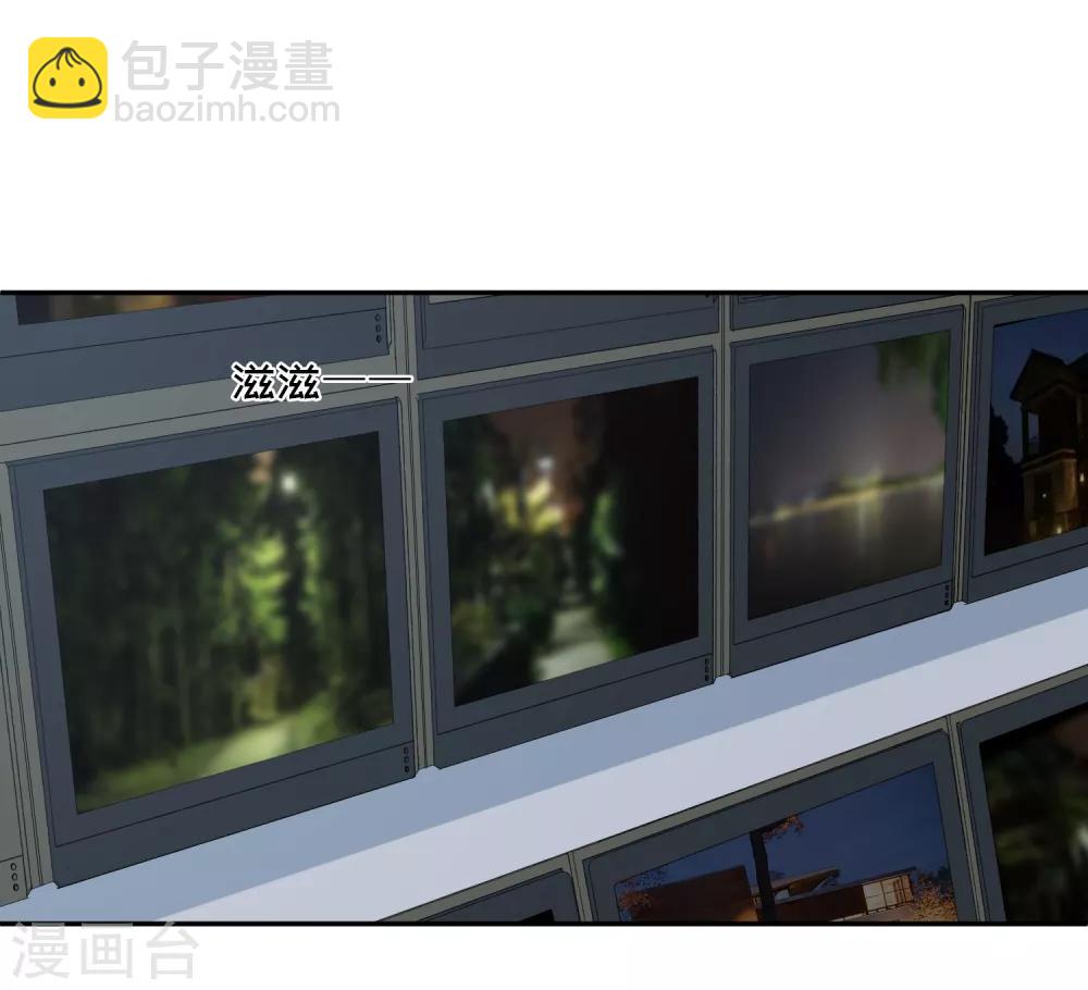 第43话2 暗潮涌动-第93话