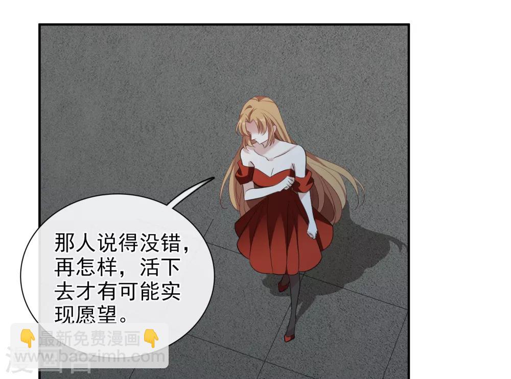 第44话2 正面冲突-第95话