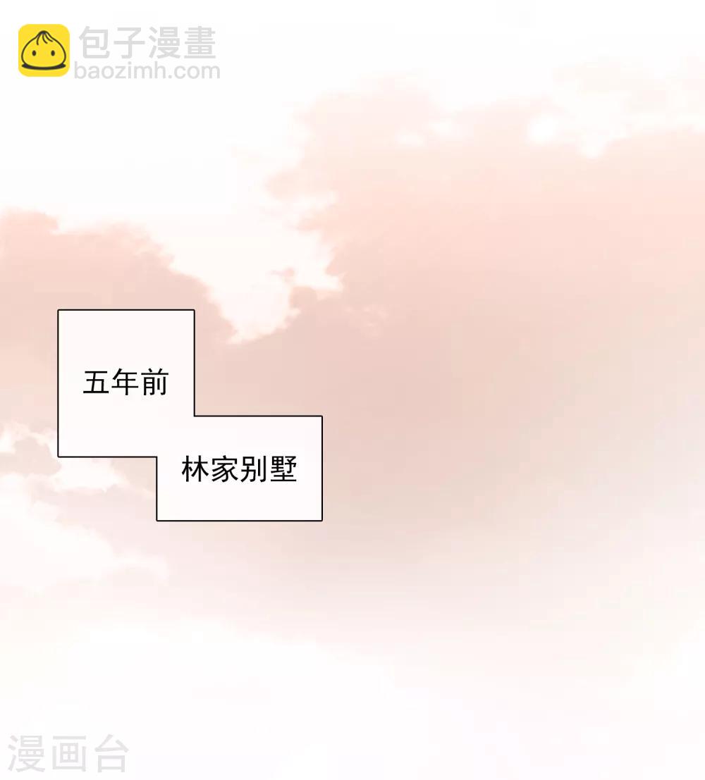 第44话2 正面冲突-第95话