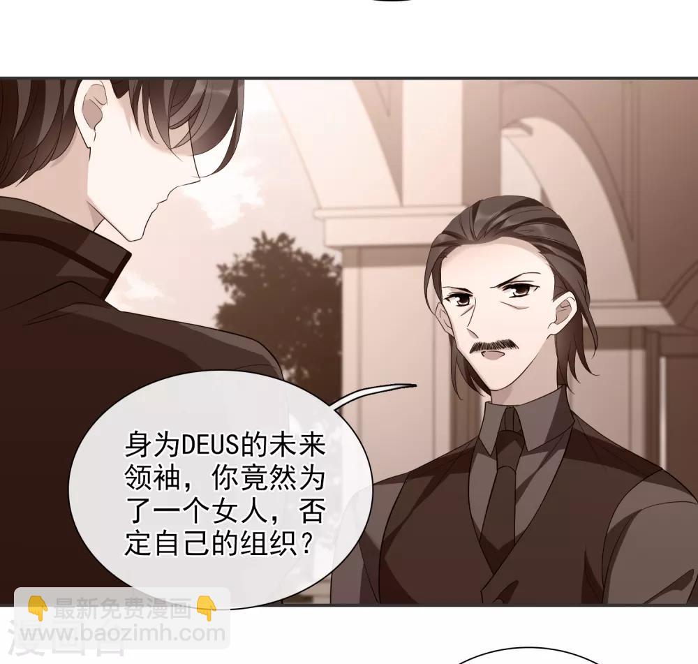 第44话2 正面冲突-第95话