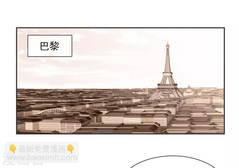 第44话2 正面冲突-第95话