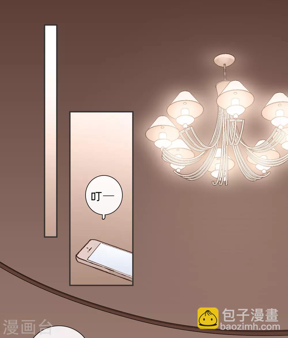 第44话2 正面冲突-第95话