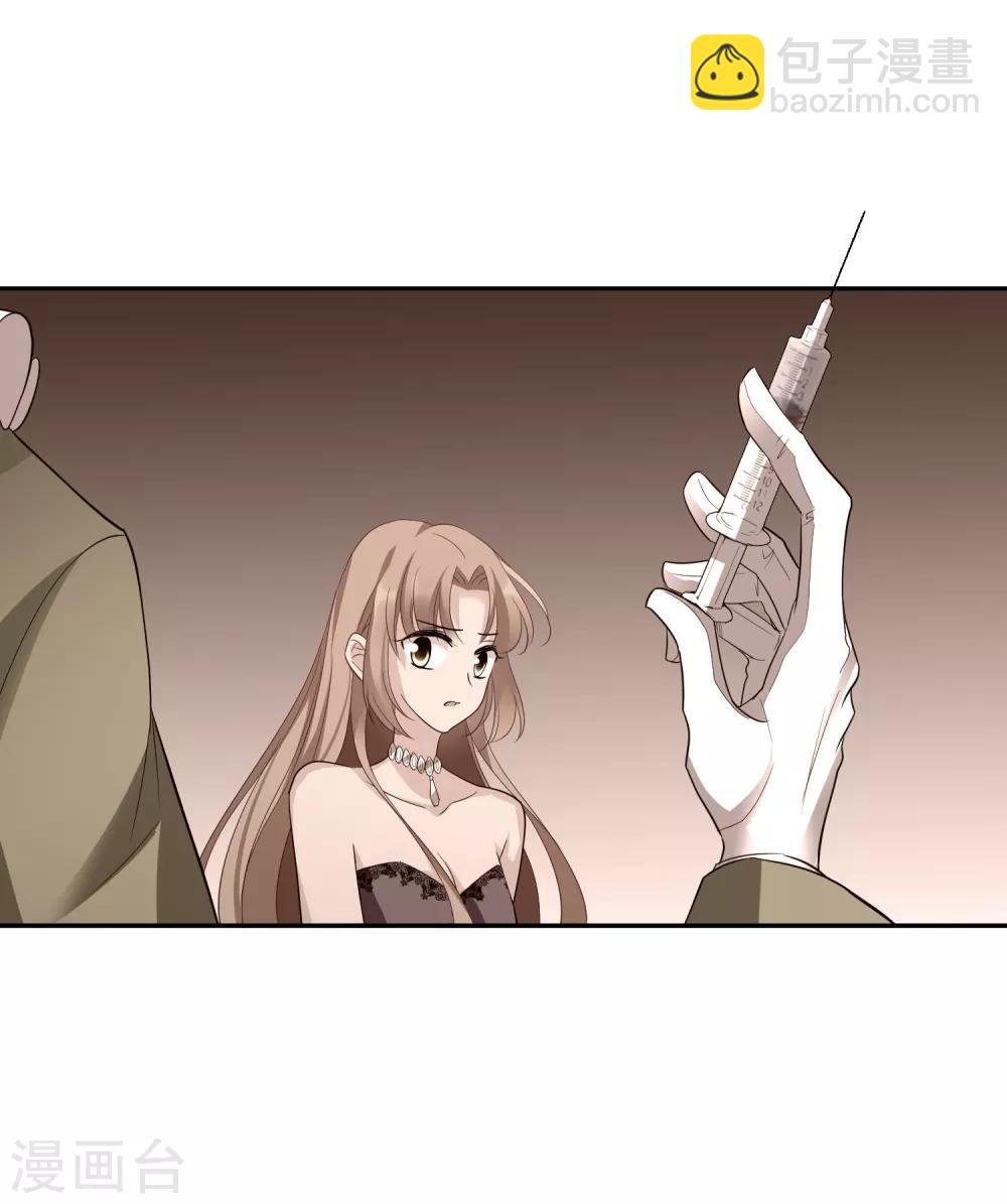 第44话2 正面冲突-第95话