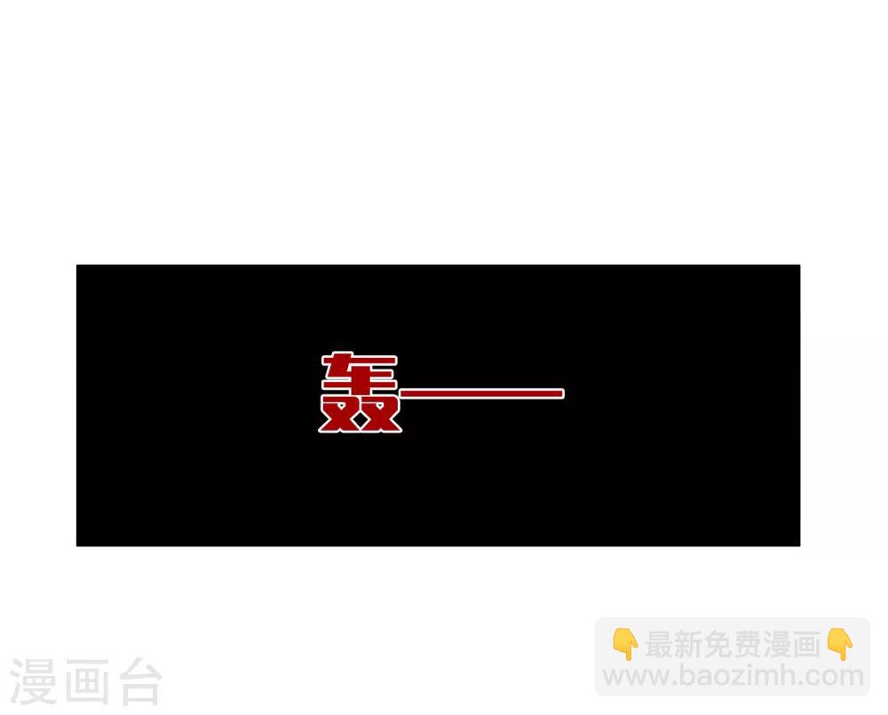 第44话2 正面冲突-第95话