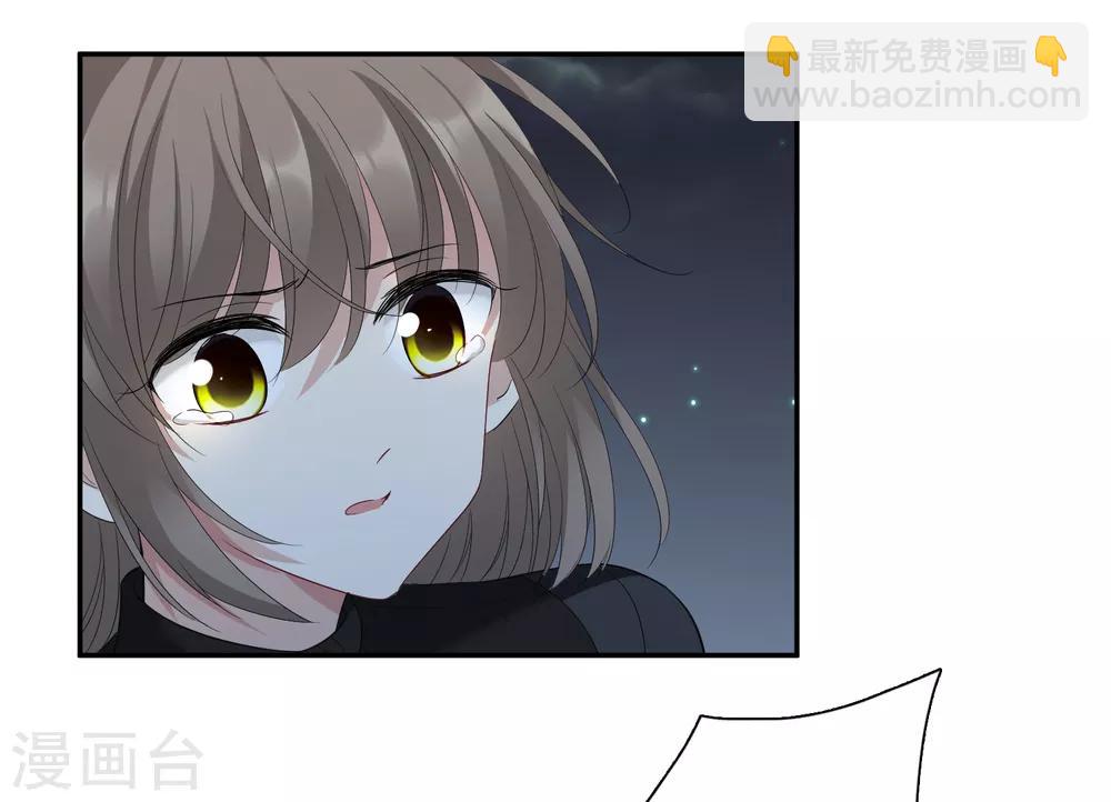 第44话2 正面冲突-第95话