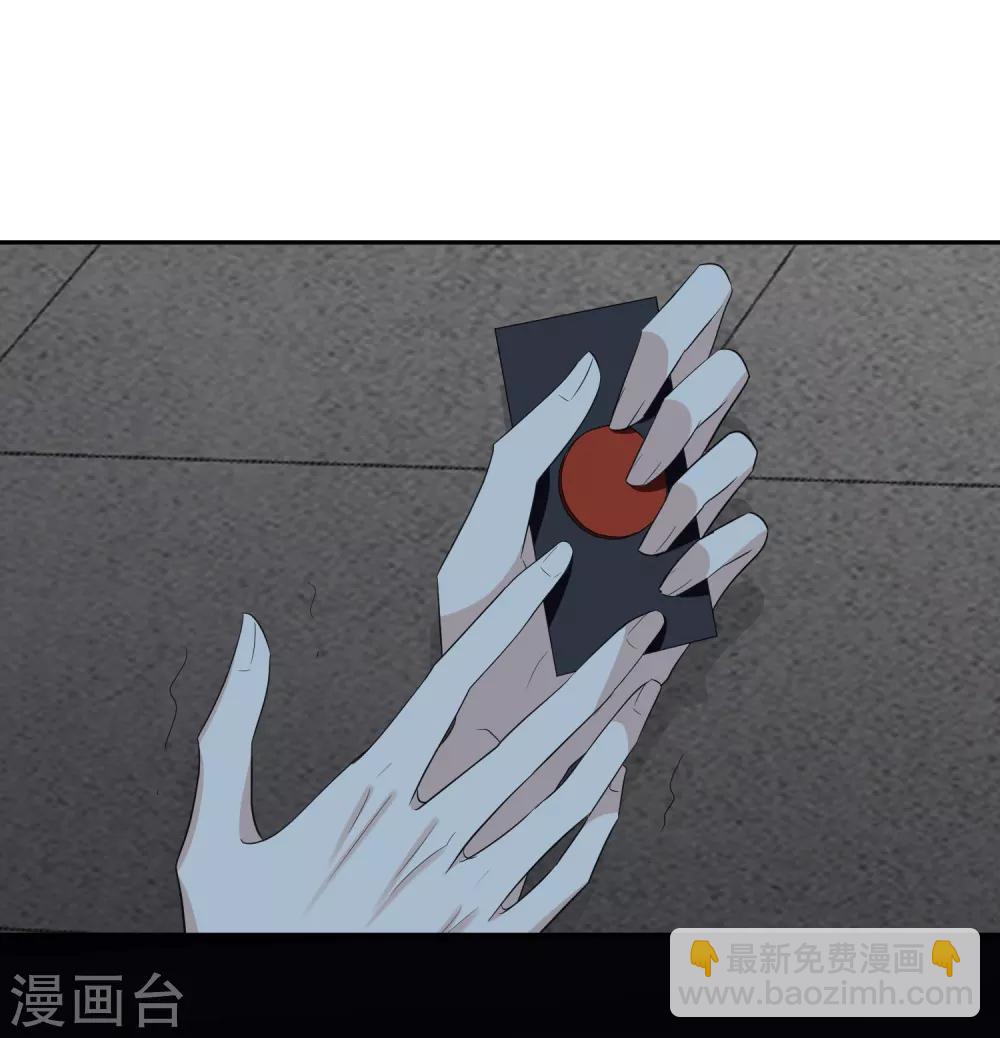 第45话1 简依带走女儿-第97话