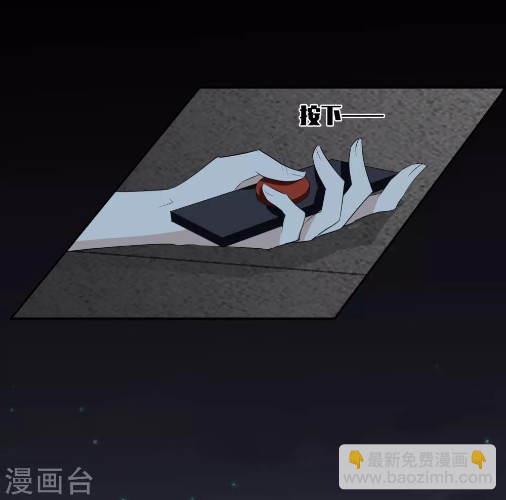 第45话1 简依带走女儿-第97话