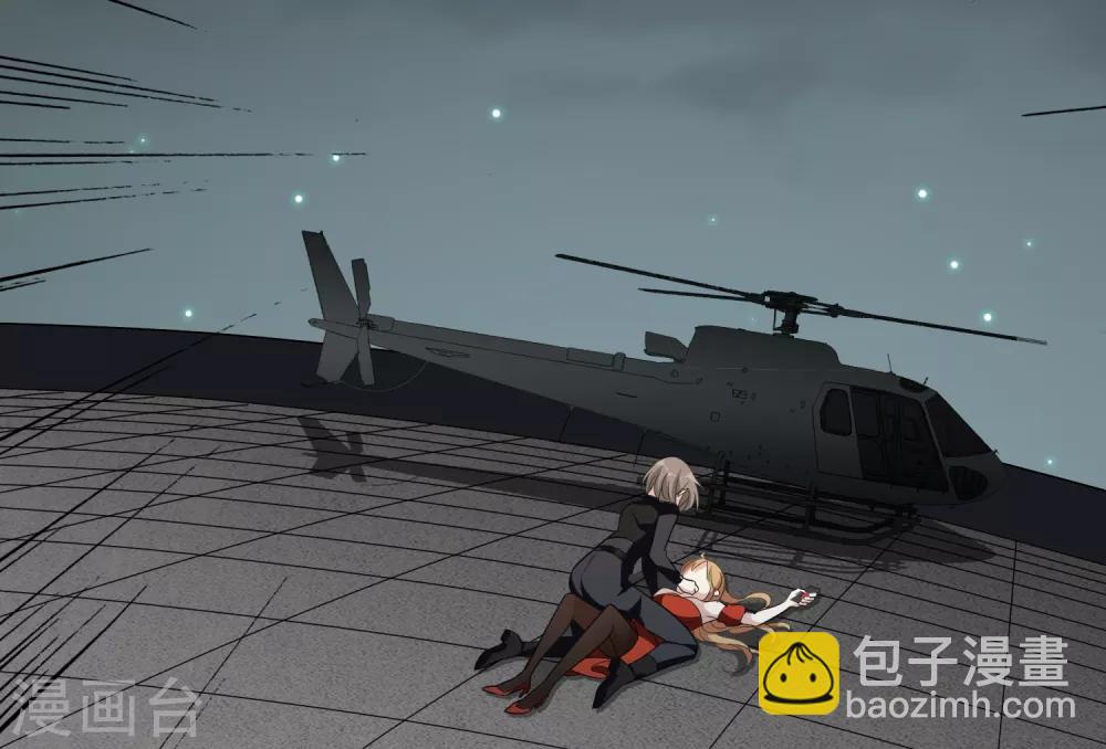 第45话1 简依带走女儿-第97话