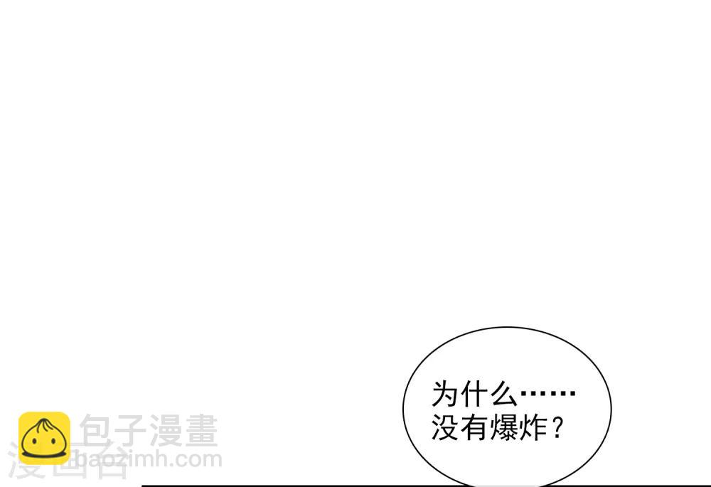 第45话1 简依带走女儿-第97话