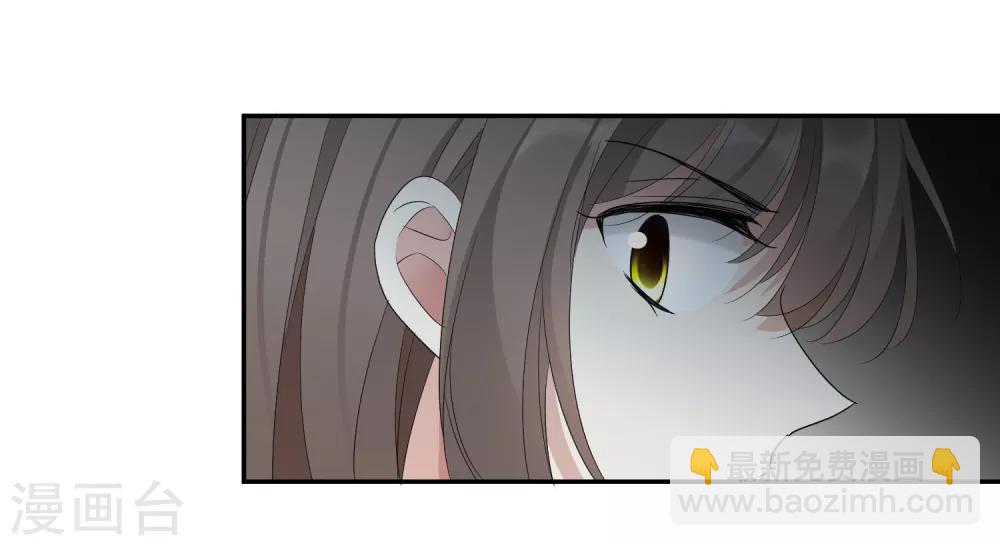 第45话1 简依带走女儿-第97话