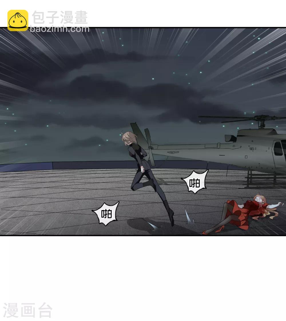 第45话1 简依带走女儿-第97话