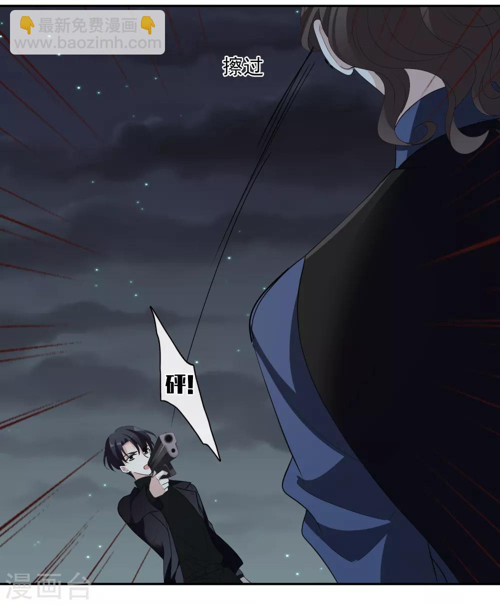 第45话1 简依带走女儿-第97话