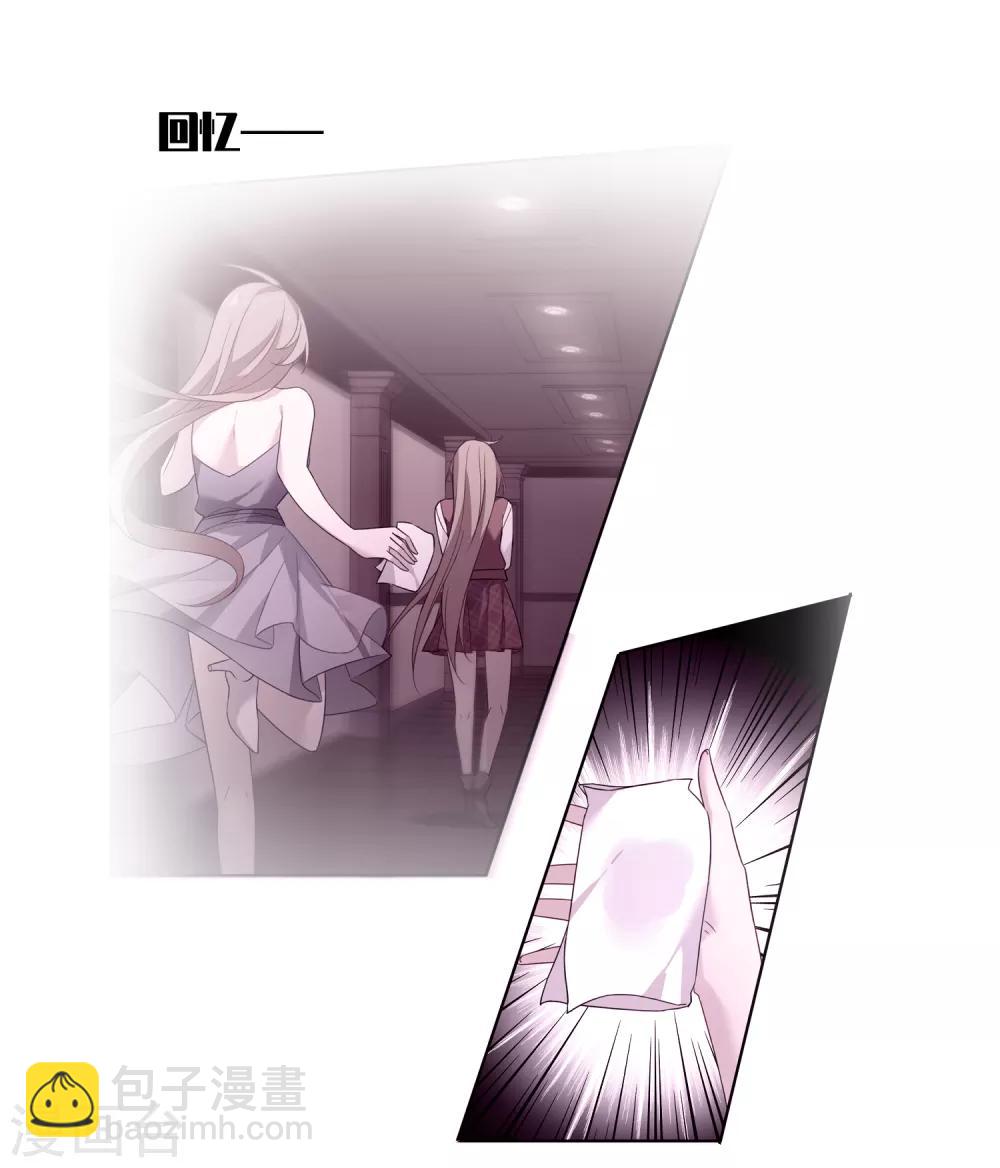 第45话1 简依带走女儿-第97话