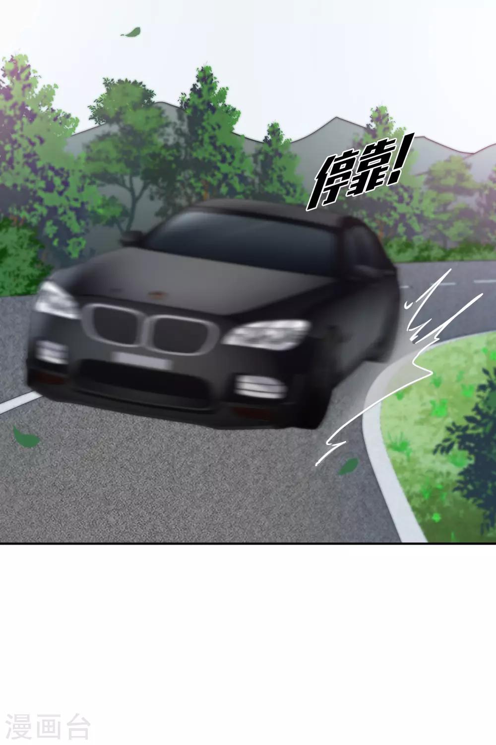 第46话1 凶手-第99话