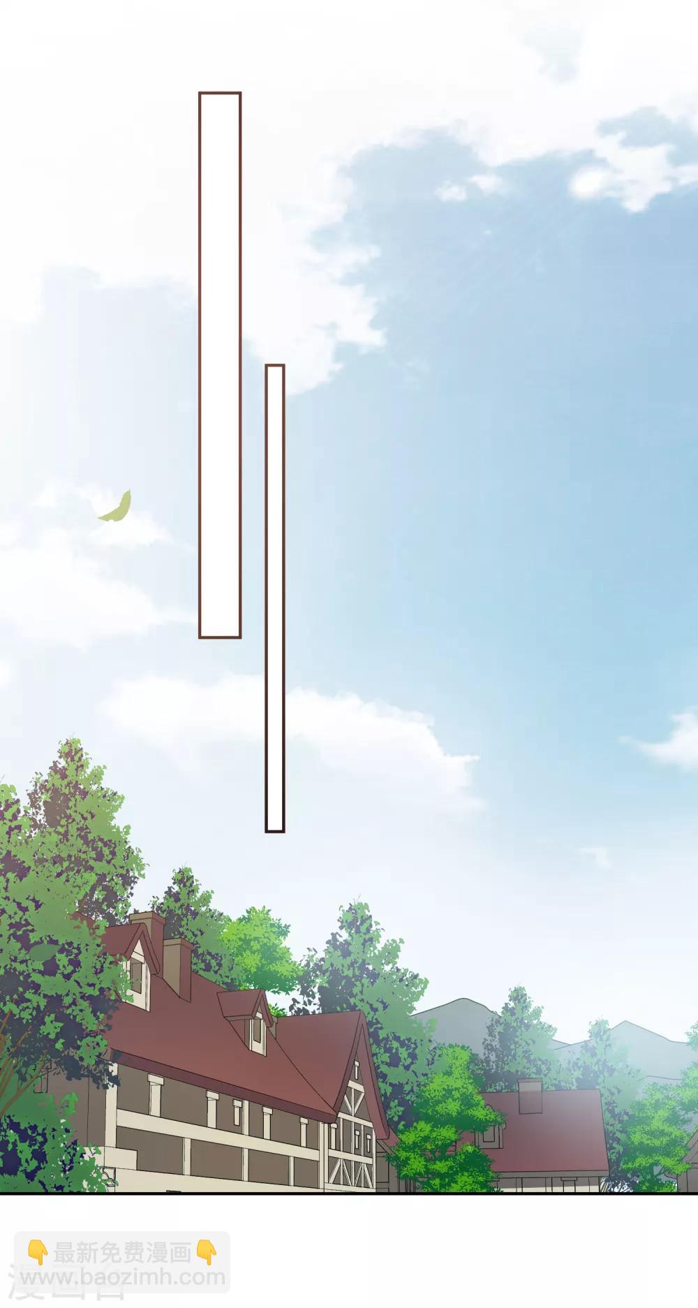 第46话1 凶手-第99话