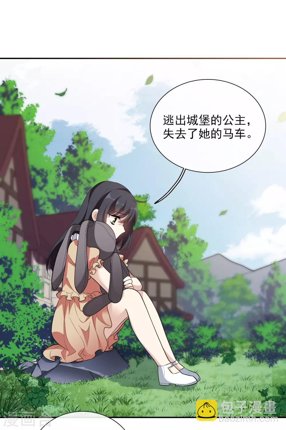 第46话1 凶手-第99话