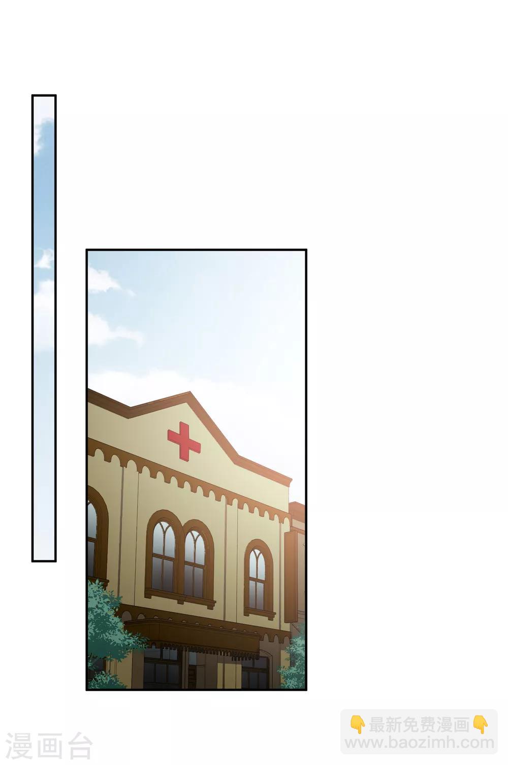 第46话1 凶手-第99话