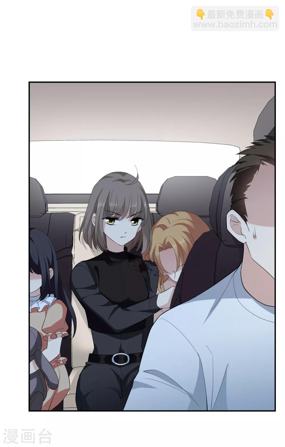 第46话1 凶手-第99话