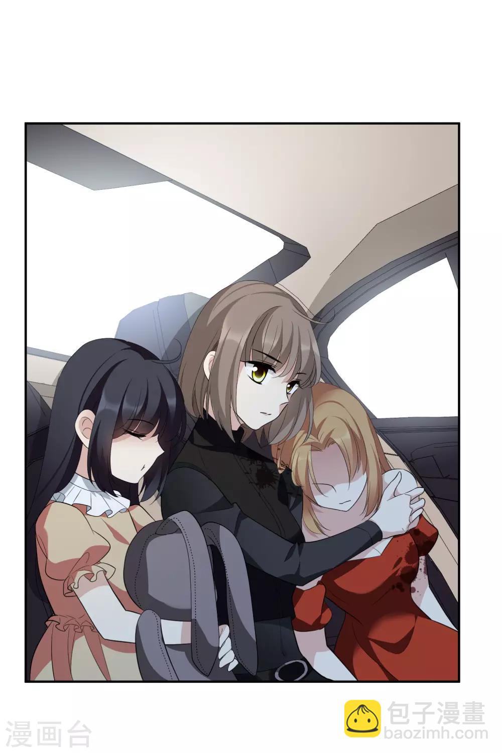 第46话1 凶手-第99话