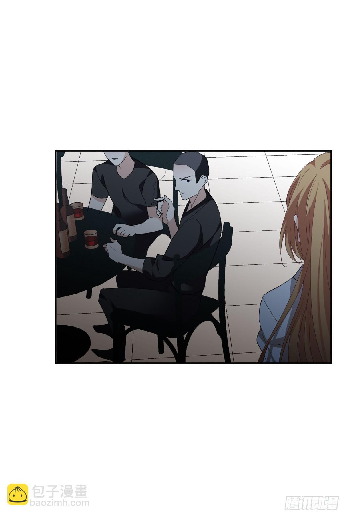 人質戀人·颯漫畫 - 第101話 - 1