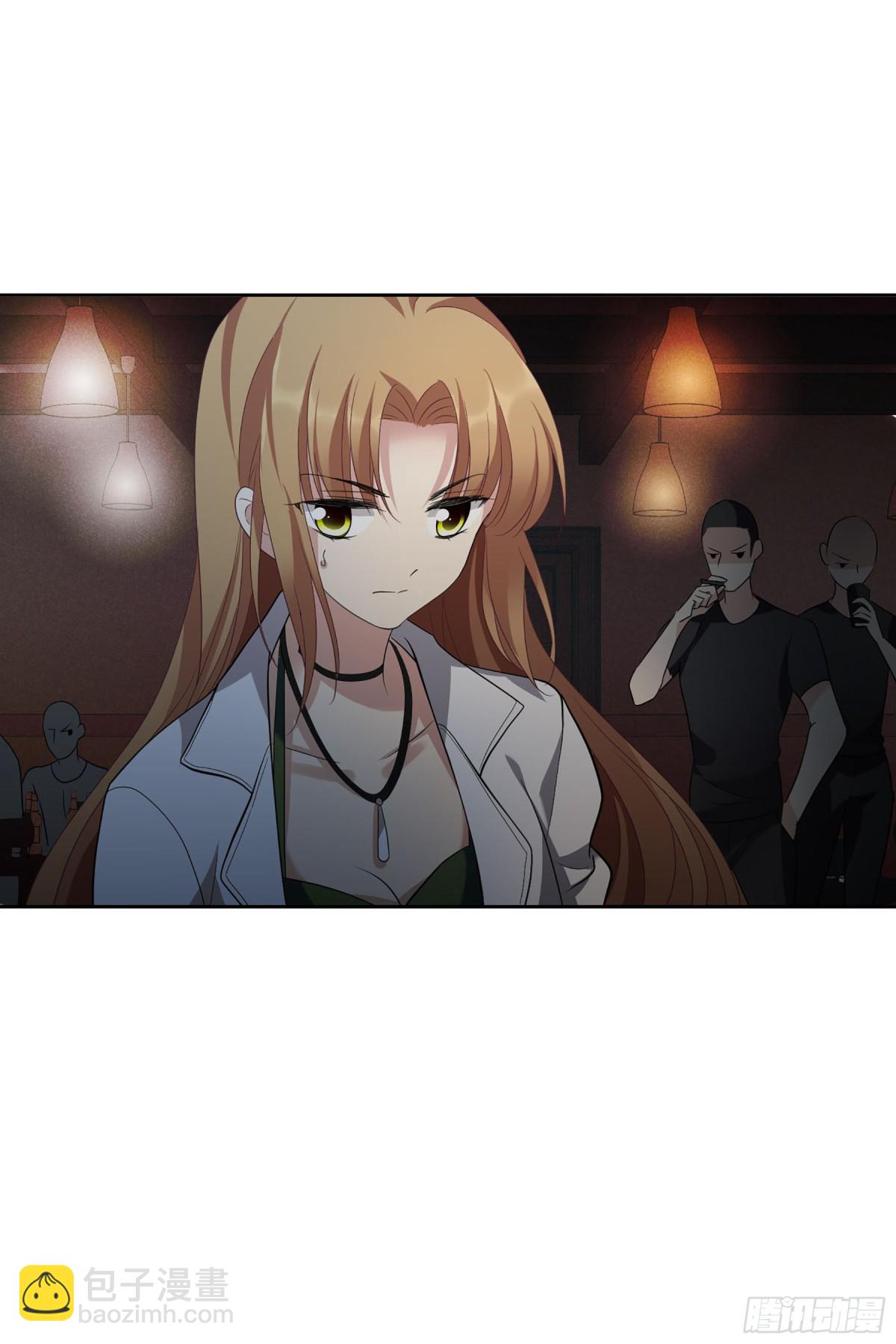 人質戀人·颯漫畫 - 第101話 - 2