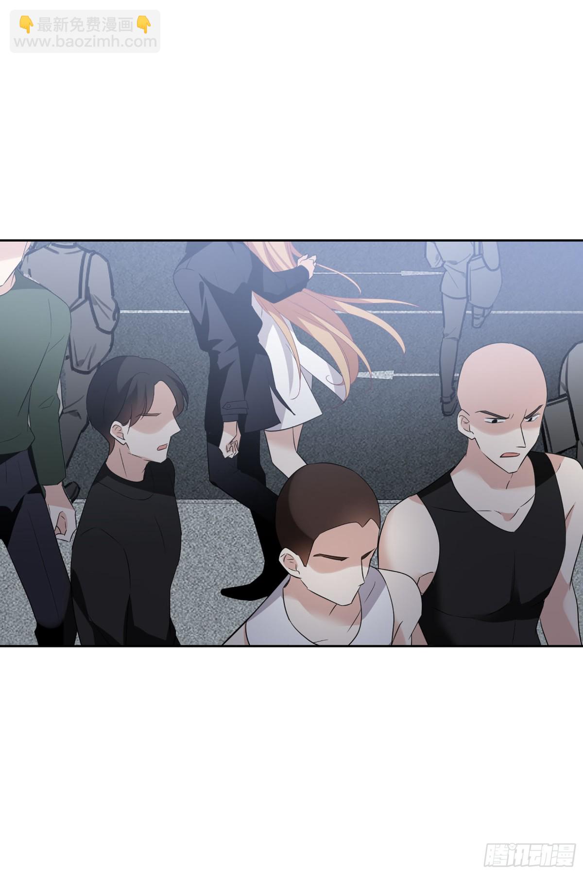 人質戀人·颯漫畫 - 第103話 - 5