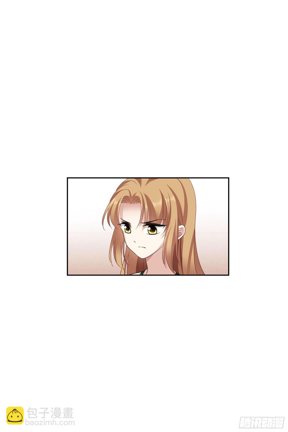 人質戀人·颯漫畫 - 第103話 - 4