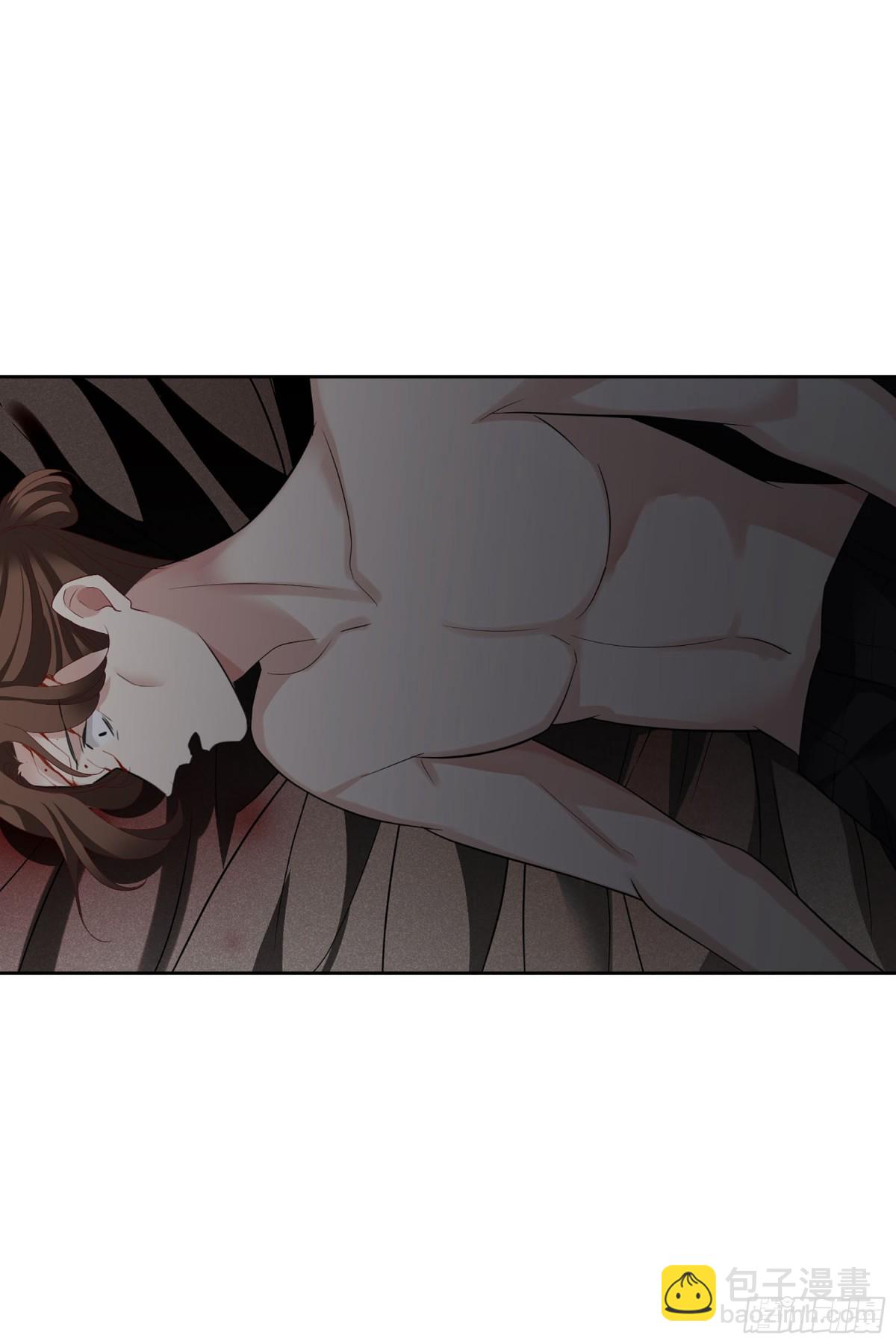 人質戀人·颯漫畫 - 第103話 - 4