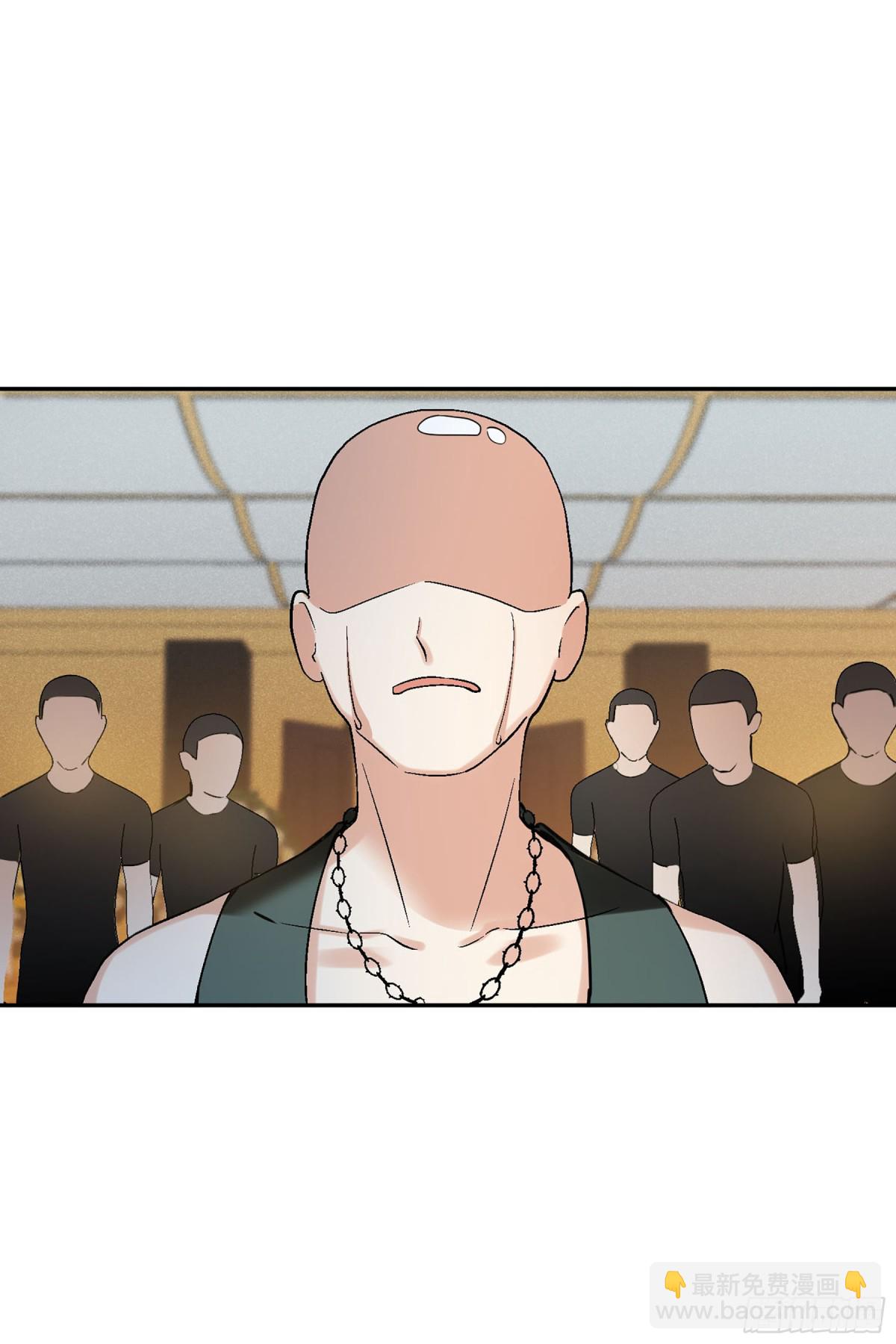 人質戀人·颯漫畫 - 第107話 - 5