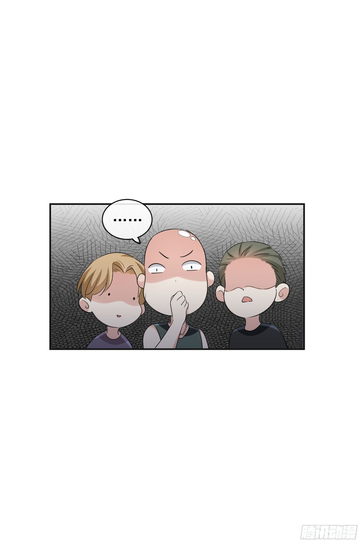 人質戀人·颯漫畫 - 第107話 - 6