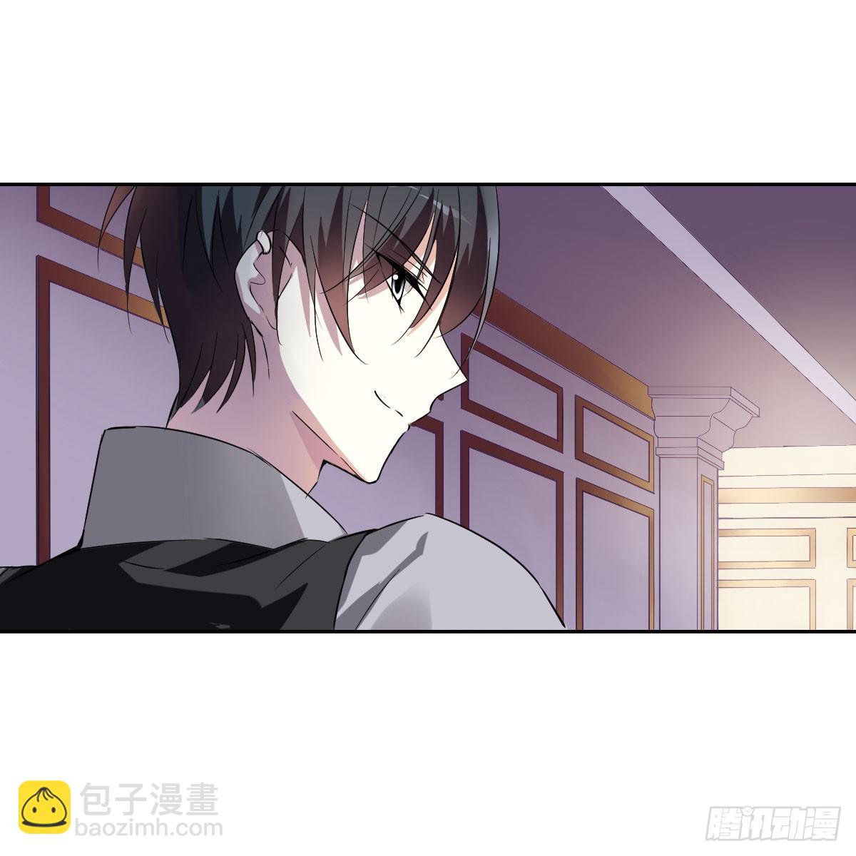 人質戀人·颯漫畫 - 第11話 - 7