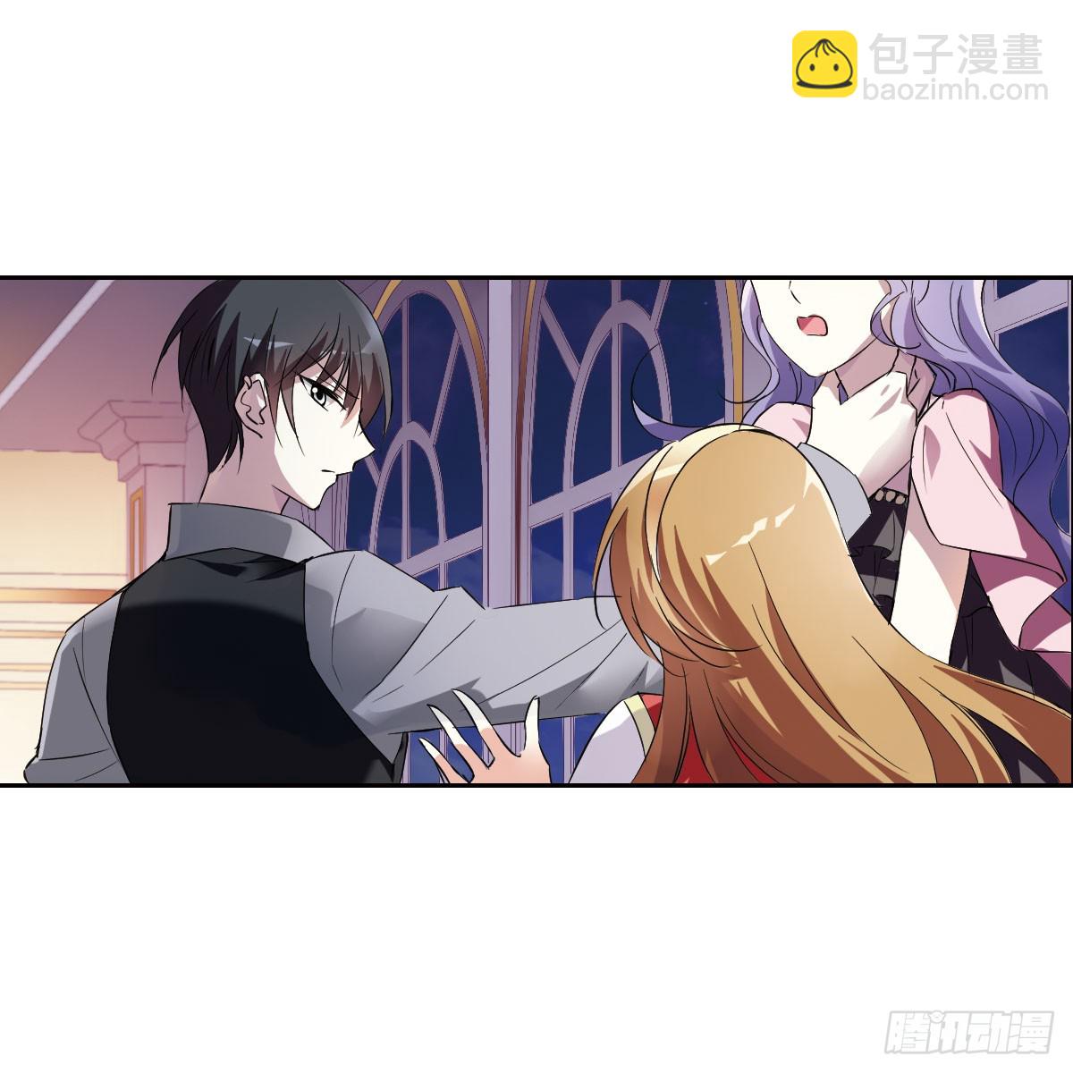 人質戀人·颯漫畫 - 第11話 - 3