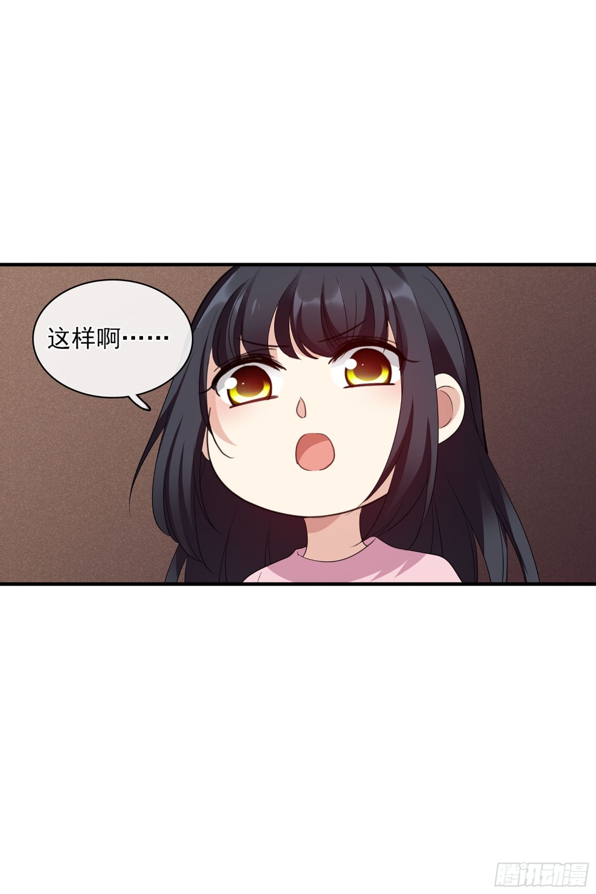 人質戀人·颯漫畫 - 第111話 - 1