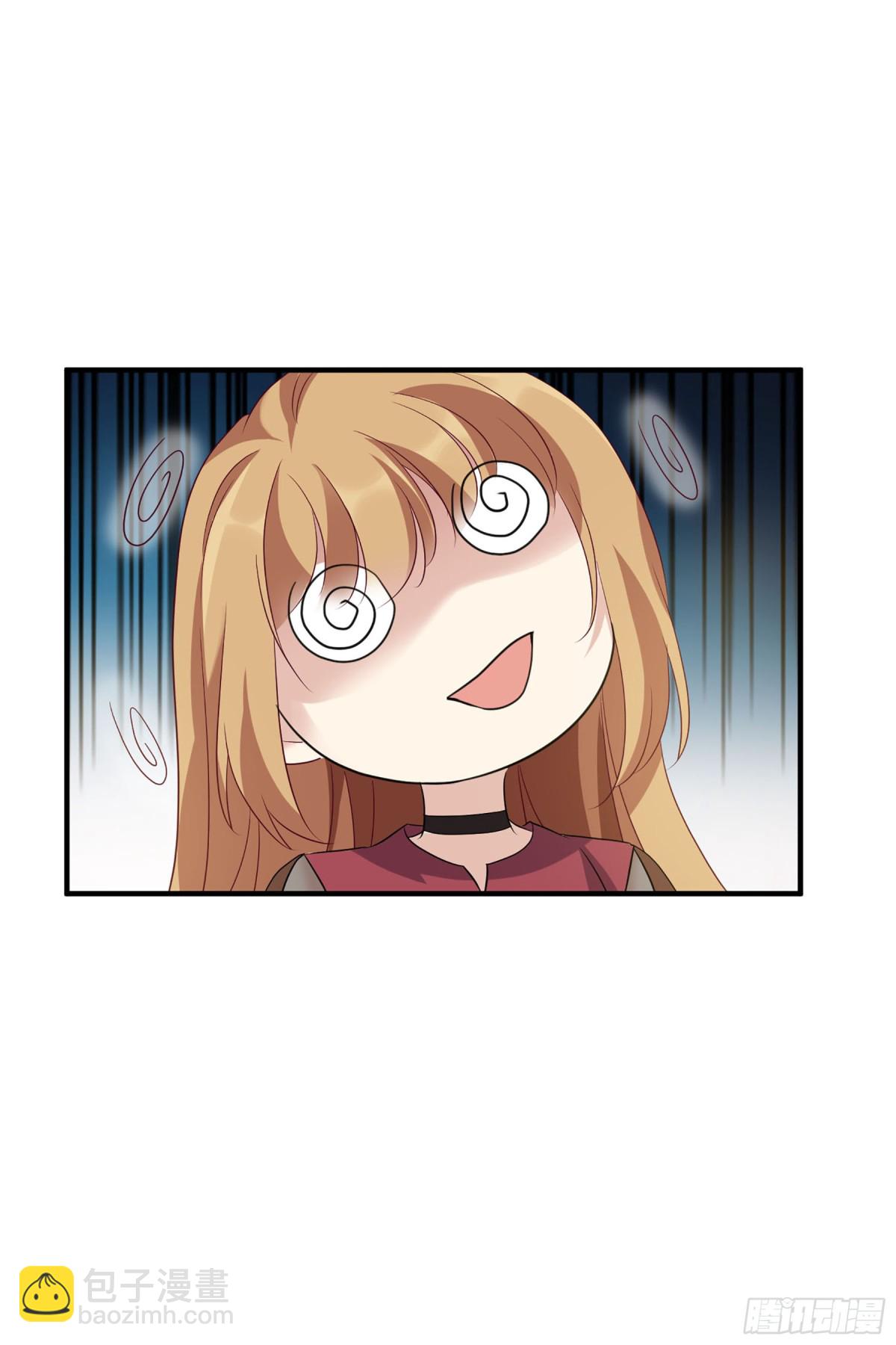人質戀人·颯漫畫 - 第115話 - 5