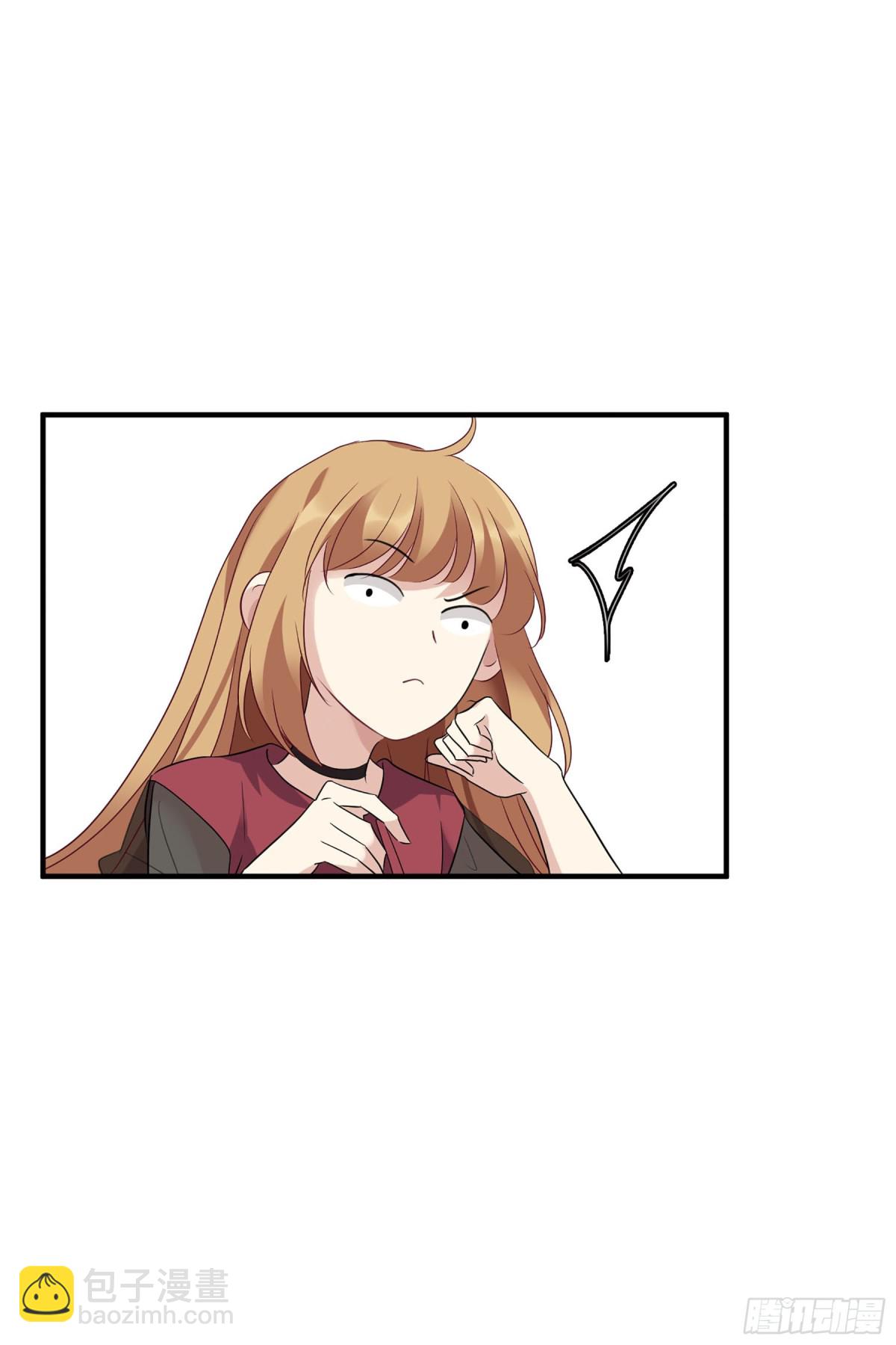 人質戀人·颯漫畫 - 第115話 - 2