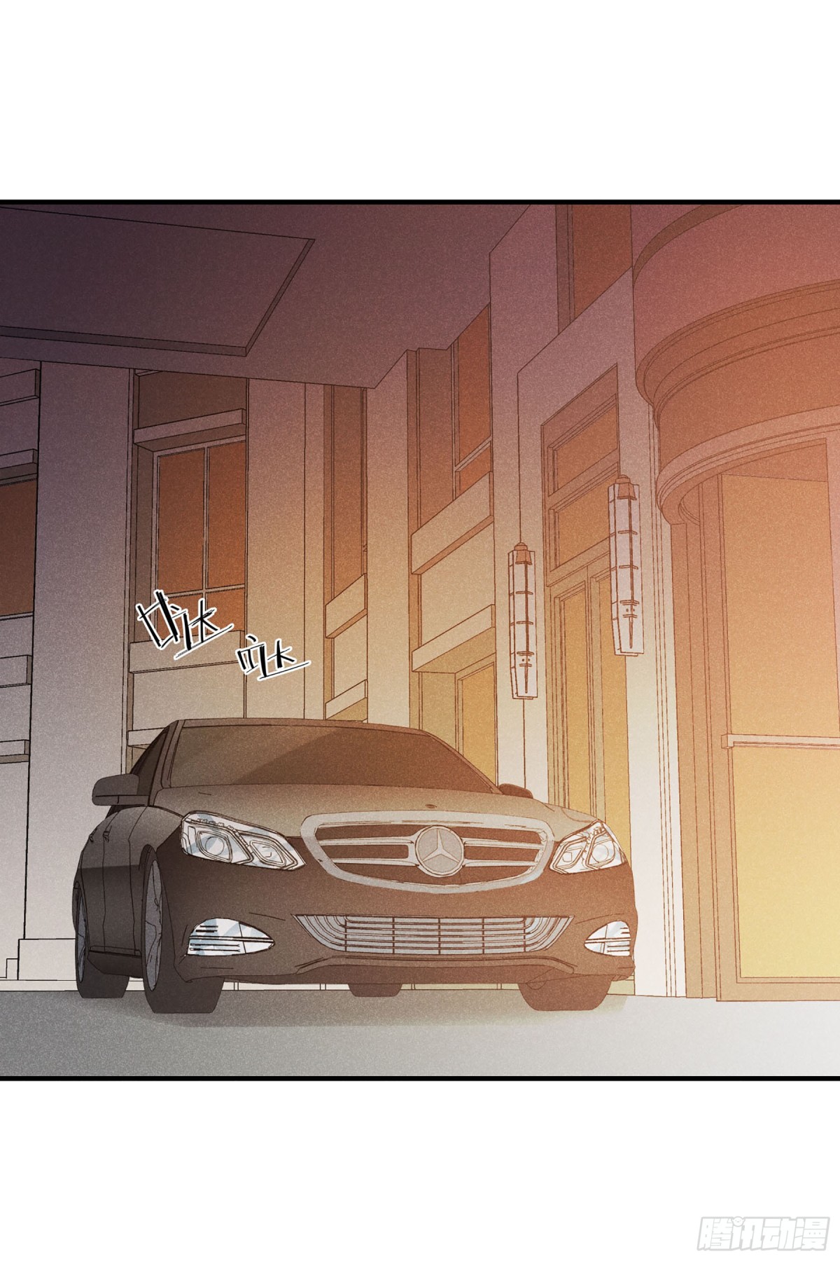人質戀人·颯漫畫 - 第117話 - 5
