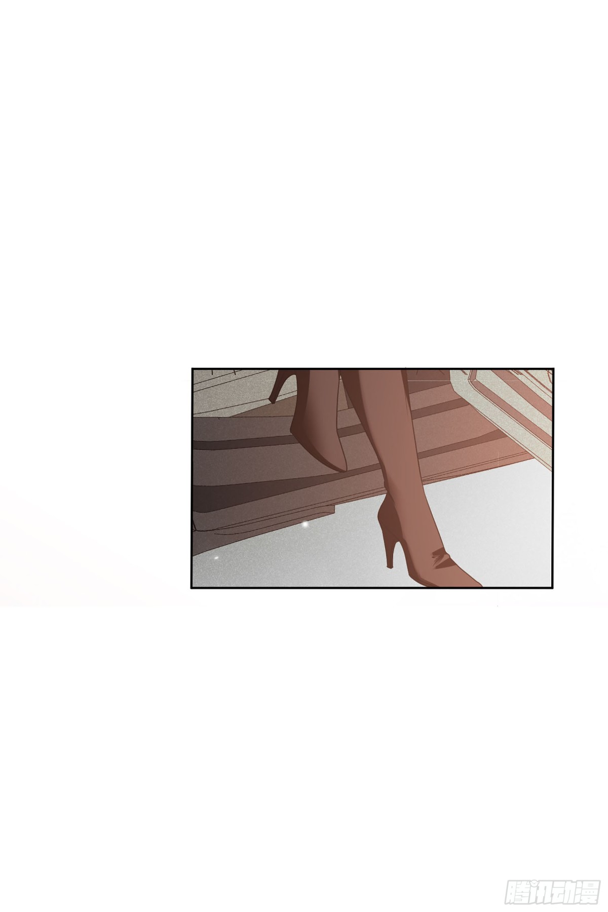 人質戀人·颯漫畫 - 第117話 - 1