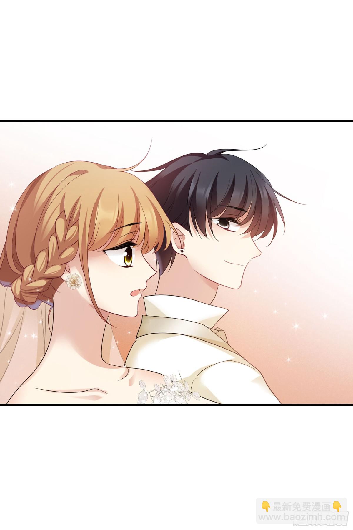 人質戀人·颯漫畫 - 第117話 - 2