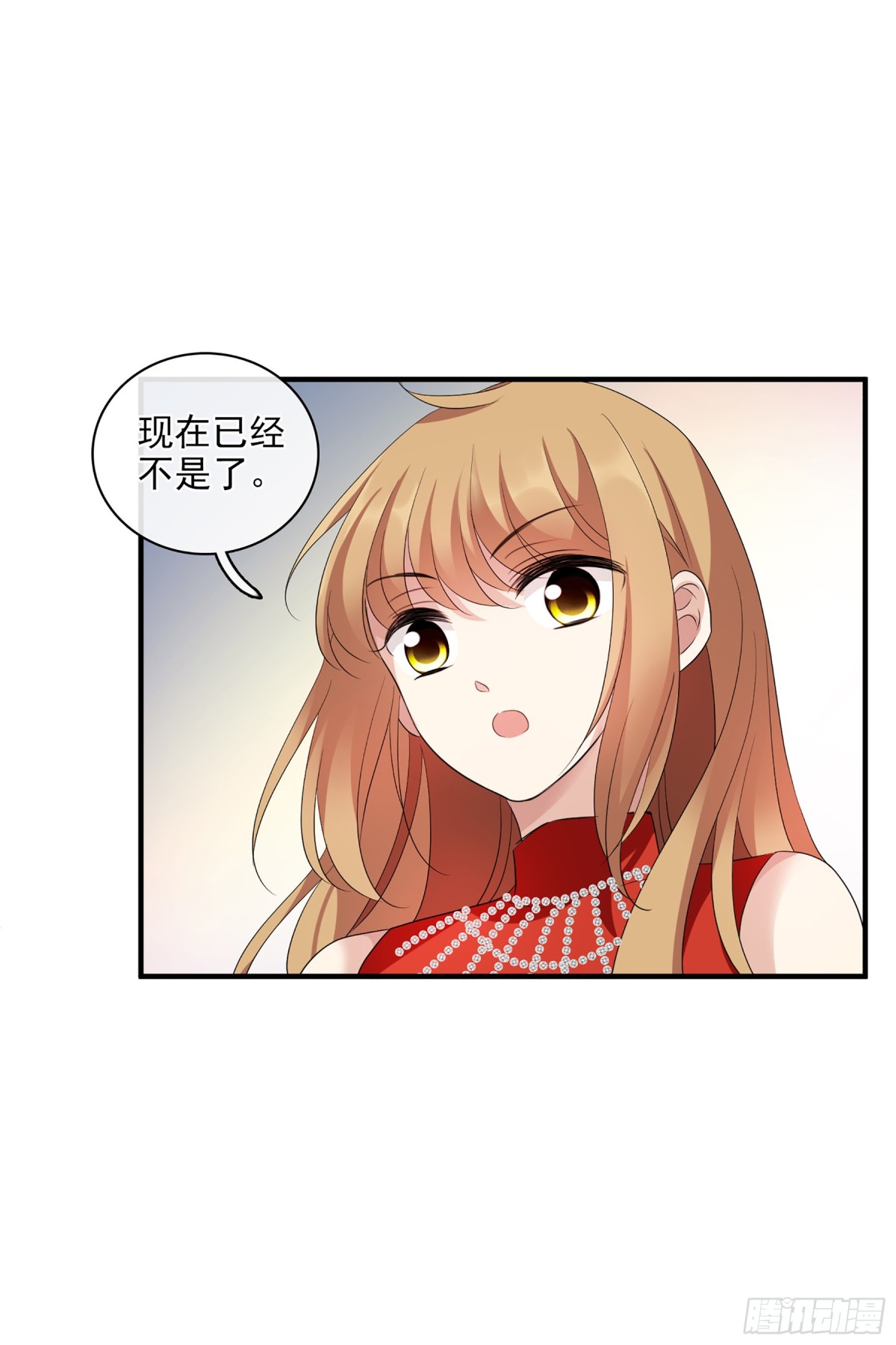 人質戀人·颯漫畫 - 第119話 - 1