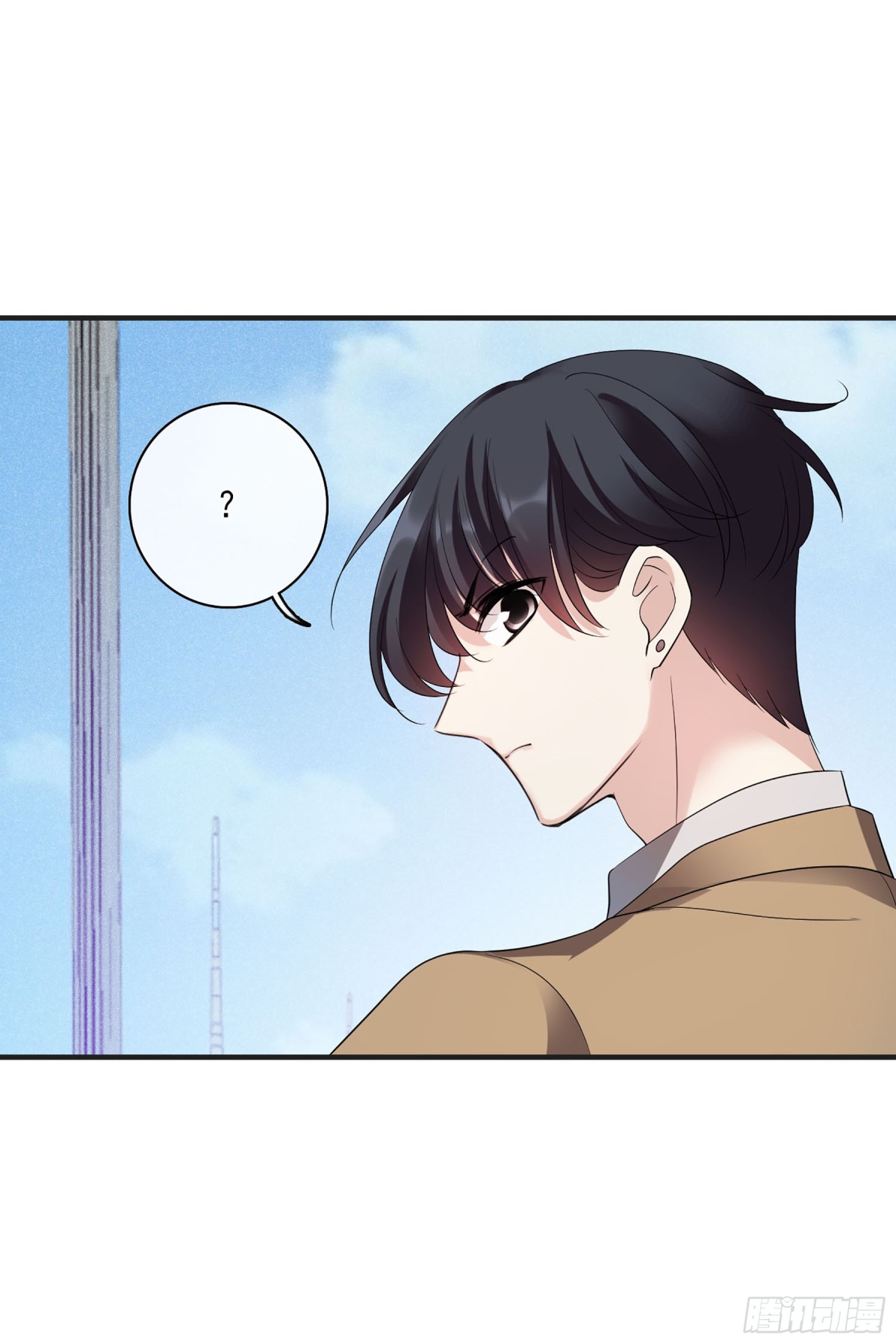 人質戀人·颯漫畫 - 第125話 - 1