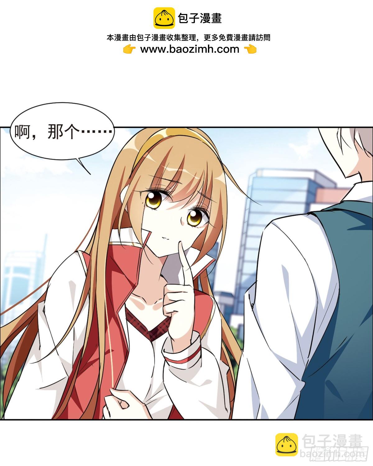 第13话(1/2)-第13话