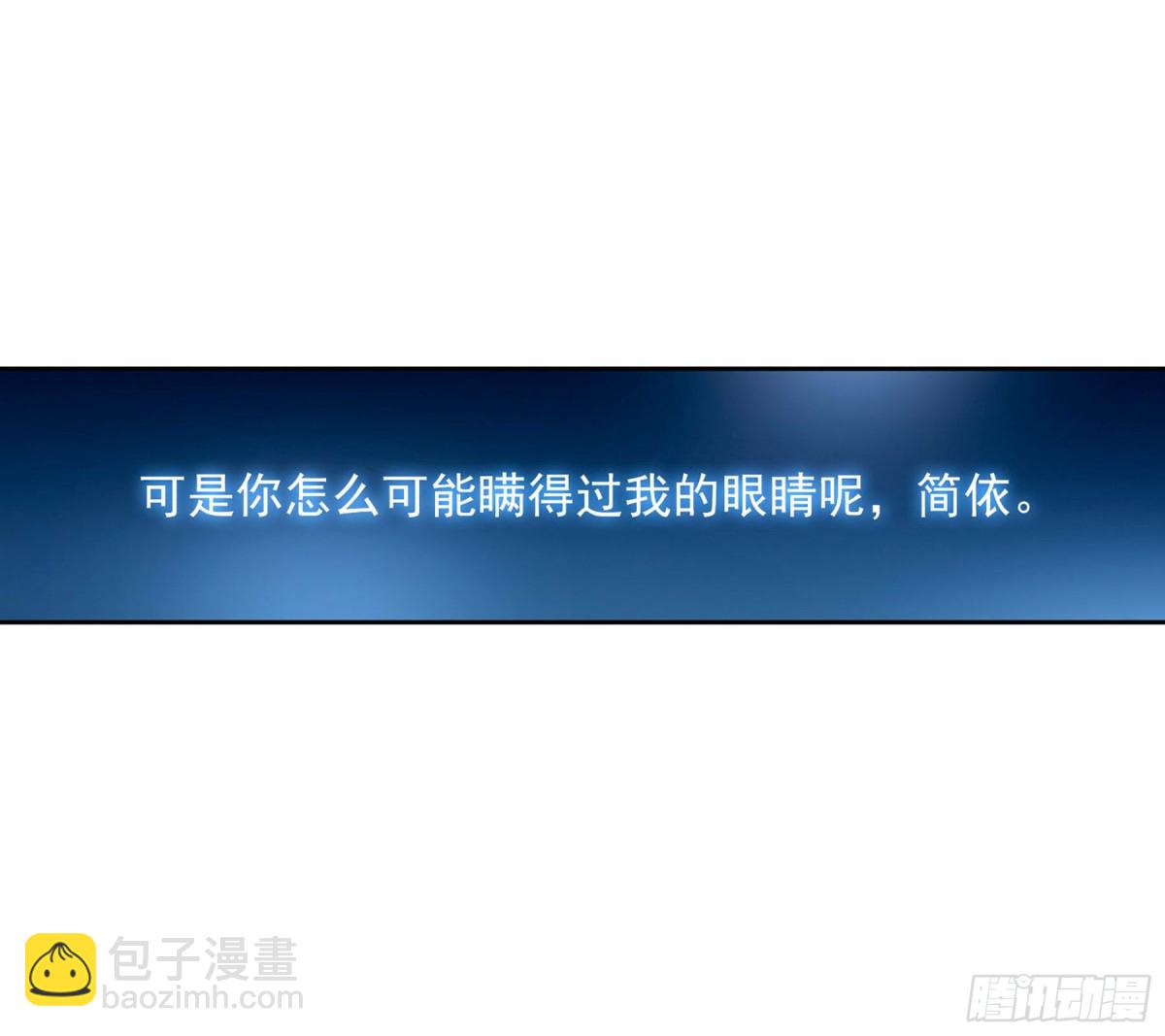 第13话(1/2)-第13话