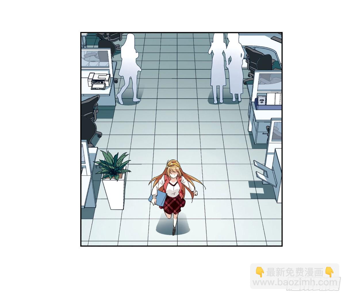 第13话(1/2)-第13话