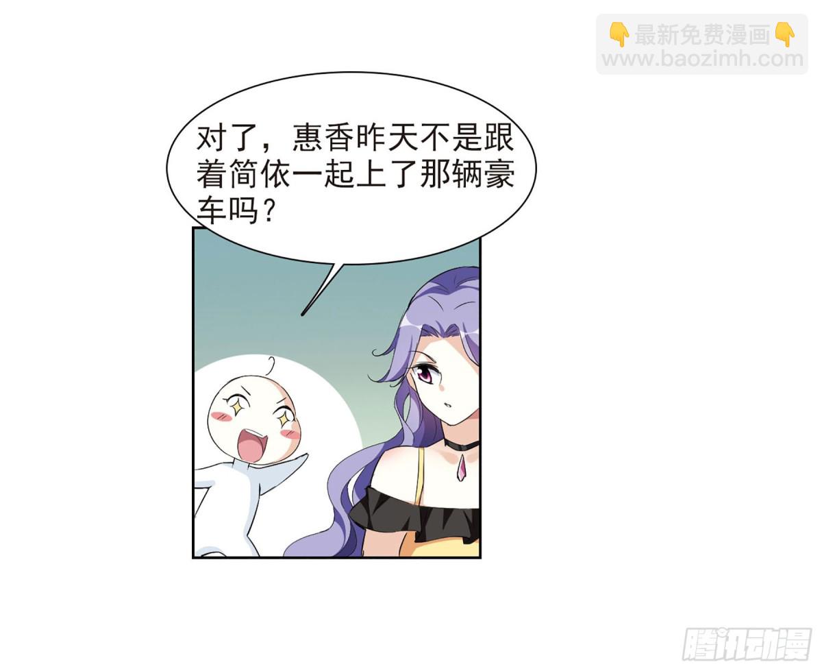 第13话(1/2)-第13话