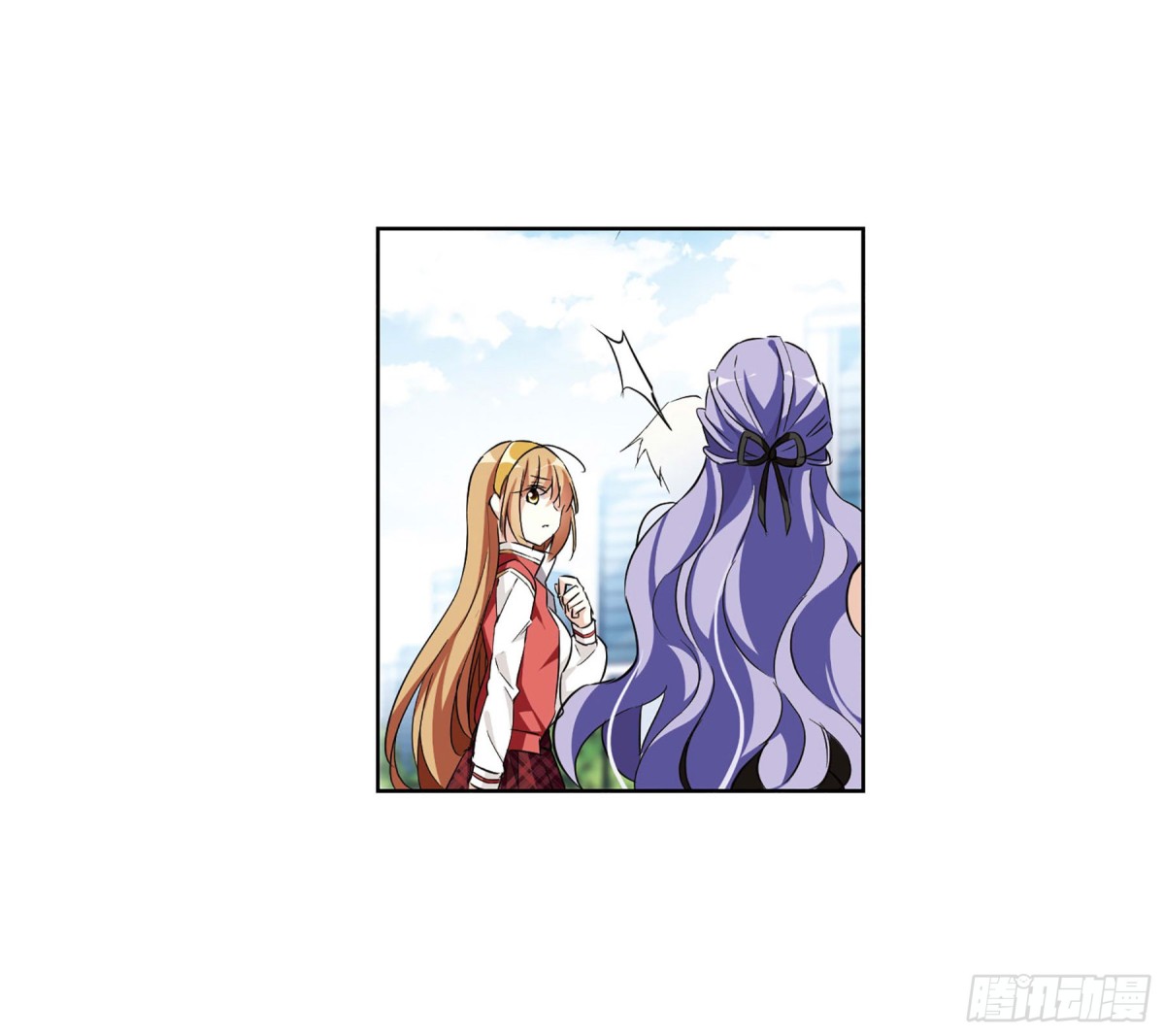 第13话(1/2)-第13话