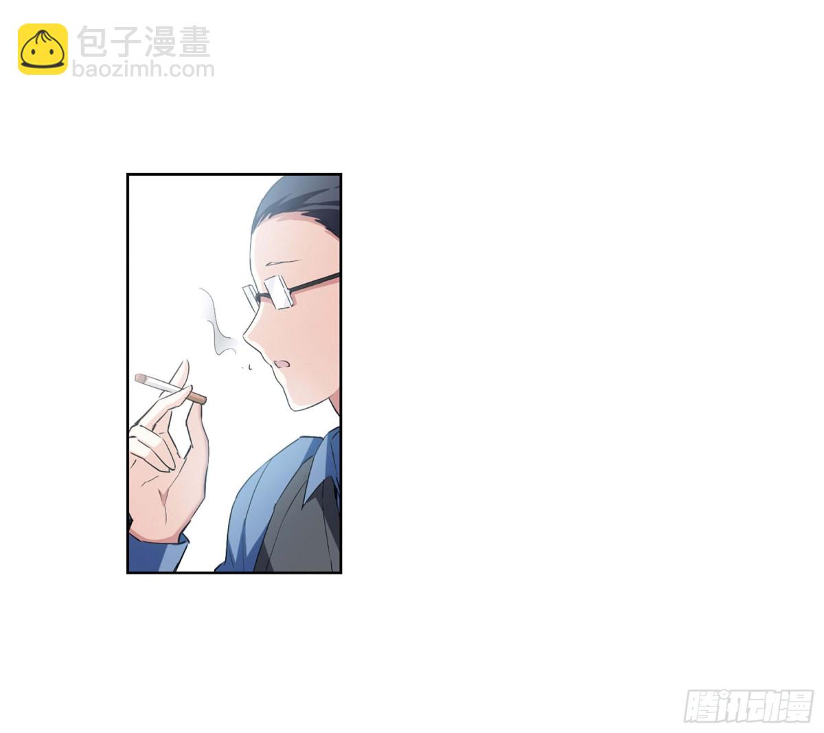 第13话(1/2)-第13话