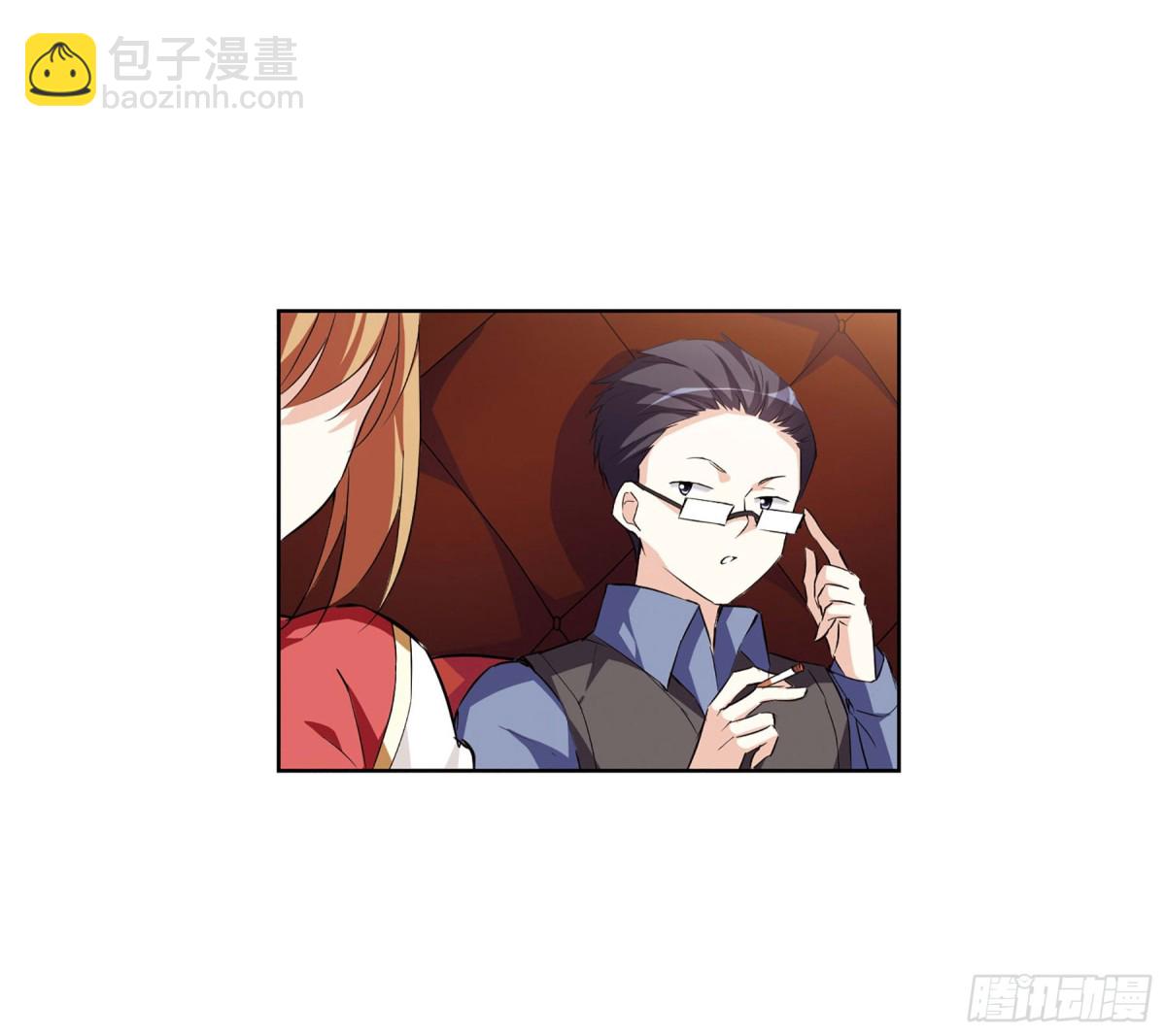 第13话(1/2)-第13话