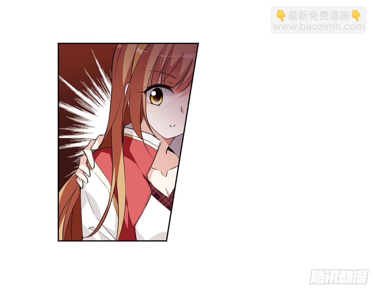 第13话(1/2)-第13话